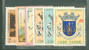 Cape Verde #304-306/308-310  Single (Complete Set)