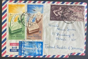 1964 Port Said Egypt Airmail cover To Hamburg Germany