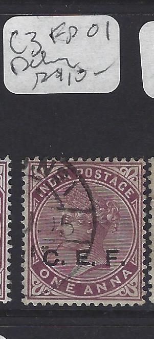 INDIA CHINA EXPED FORCE (P2908B)  QV CEF  1A  FPO#1  PEKING  SG C3   VFU