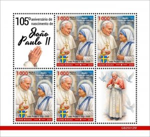GUINEA BISSAU - 2025 - Pope John Paul II - Perf 4v Sheet - Mint Never Hinged