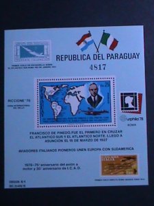 PARAGUAY 1978 SPECIAL EDITION-STAMP SHOW SHEET-SCOTT NOT LISTED-:MNH S/S VF