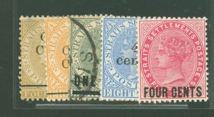 Straits Settlements #78/92 Unused