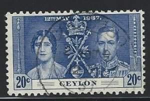 Ceylon used sc 277