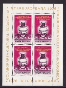 Romania   #2621  MNH  1976  Sheet Vases  3.45 l