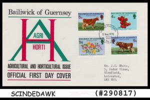 BAILIWICK OF GUERNSEY - 1970 AGRICULTURAL AND HORTICULTURAL ISSUE - 4V FDC