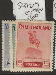 THAILAND   SC312-314    SET     MNH     P1129A H