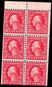 # 425e MINT HINGED GEORGE WASHINGTON