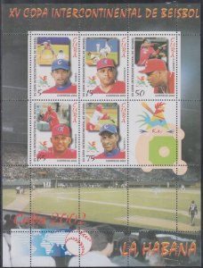 CUBA Sc # 4260a CPL MNH SHEETLET of 5 DIFF + LABEL, BASEBALL