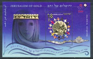 ISRAEL 2008 JERUSALEM OF GOLD S/SHEET MNH