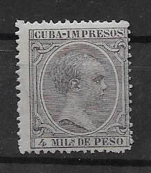 CUBA STAMP MNG#DIC H20