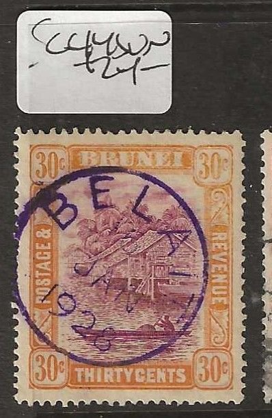 BRUNEI  SG 44     30C  BELAIT      SON   CDS  VFU     P1030H