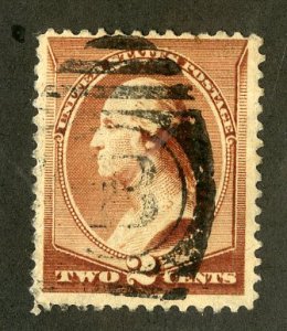 US 210 USED FANCY CANCELS BIN $2.00