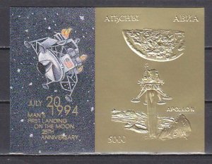 Abkhazia, 2019 issue. Gold Foil. 25th Anniversary Moon Landing IMPERF s/sheet. ^