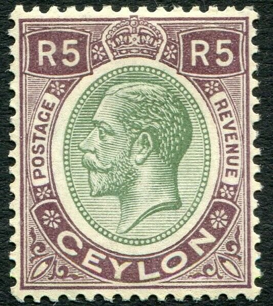 CEYLON-1912-25 5r Black/Green Sg 317 MOUNTED MINT V33871