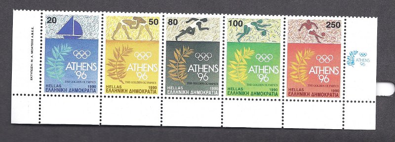 Greece Scott # 1700-1704a Strip of 5 Summer Olympics Athens MNH  
