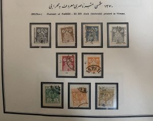 Iran Stamps 1891 Scott # 81-89 used 1891 complete set CV $130