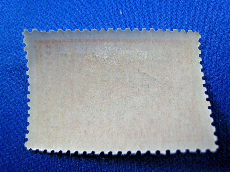 ALBANIA 1924  -  SCOTT #158  -  MLH  (dd)