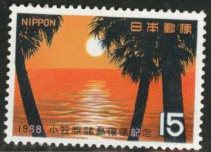 JAPAN  Scott 955 MNH** 1968 Bonin Islands stamp