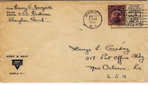 1933, USS Henderson, AP-1, Manila, PI to New Orleans, LA (N4152)