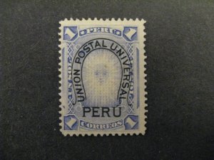 Peru #100 Mint Hinged OG p2404.6459
