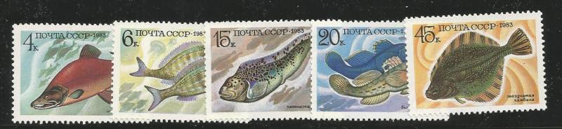 RUSSIA 5164-5168 MNH FOOD FISH SET