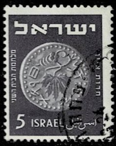 1950 Israel Scott Catalog Number 39 Used