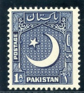 Pakistan 1952 KGVI 1a blue (p13½) MLH. SG 44a. Sc 47a.