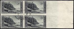 762 Used... Block of 4... SCV $5.60