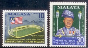 Malaya 1958 SC# 87-8 MNH-OG E28