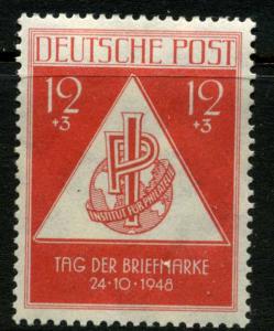 Germany DDR Occupation 10NB3 Semi-Postal Stamp Day mnh