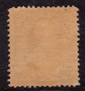 $US SC#210 M/NH/VF, sound, CV. $130