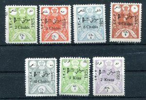 WORLD WIDE TEHERAN 1924 OVPT SET 686-695 PERFECT MNH PLEASE SEE SCAN & READ