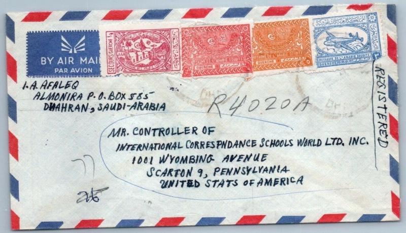 GOLDPATH: Saudi Arabia cover, 1958, To Scarton PA USA, CBHW_07_02