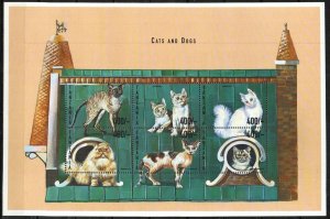 Tanzania Stamp 1988  - Cats