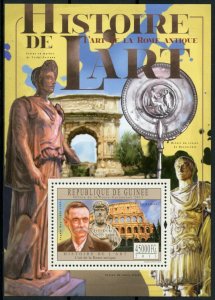 Guinea History of Art Stamps 2011 MNH Roman Art Colosseum August Mau 1v S/S VI