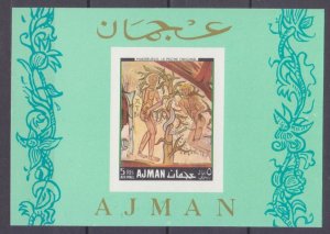 1968 Ajman 228/B43b Painting