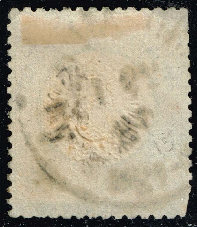 Germany #15 Imperial Eagle; Used