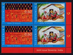 Slovenia New Issue BR Block MNH Children's Day, Art, Dance