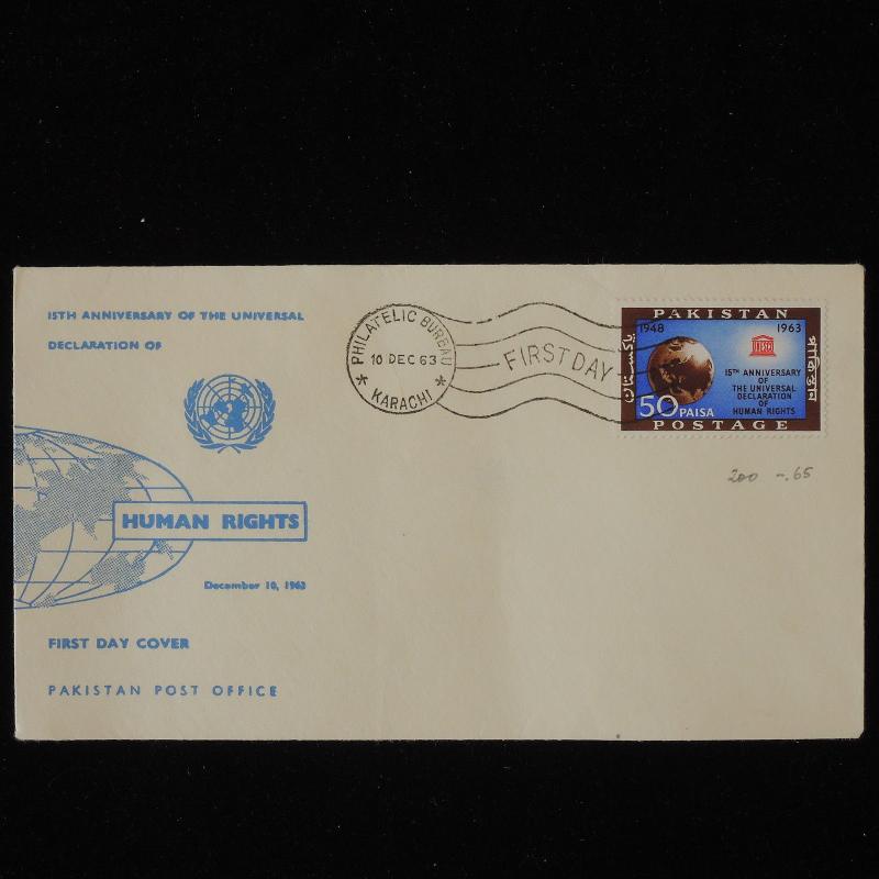 ZG-B218 PAKISTAN - Fdc, Human Rights Declaration 1963 Cover