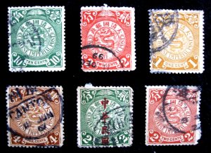 CHINA - ASSORTMENT OF 6 CHINESE STAMPS - SMALL DRAGONS