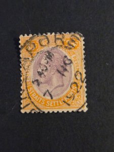 +Straits Settlements #197        Used