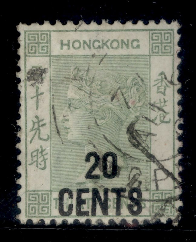 HONG KONG QV SG48, 20c on 30c yellowish-green, FINE USED. Cat £15.