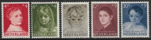 Netherlands Pays-Bas 1957 Painting Children portrets Art set of 5 stamps MNH