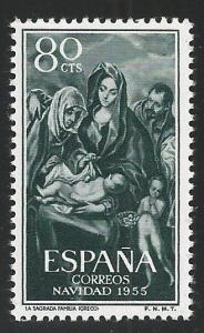 Spain ~ Scott # 843 ~  MNH