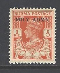 Burma Sc # 35 mint NH (DT)