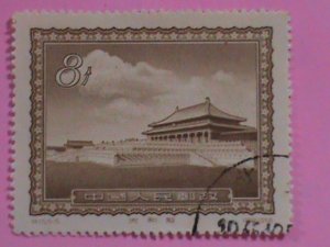 ​CHINA STAMPS: 1956 SC#294 FAMOUS VIEWS OF BEIJING -USED STAMP VERY RARE