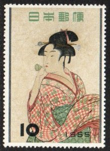 Japan Sc #616 Mint Hinged