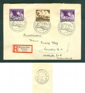 Germany. 1942 Third Reich Cover. Reg: Munchen # 575. Sc.#  2 x B 201+B 205 Race 