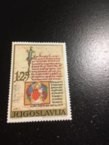 Yugoslavia sc 1091 MNH