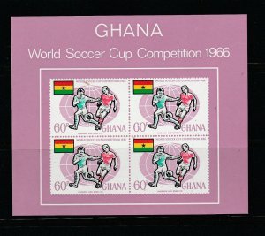 Ghana 263a Souvenir Sheet MNH Sports, World Cup Soccer